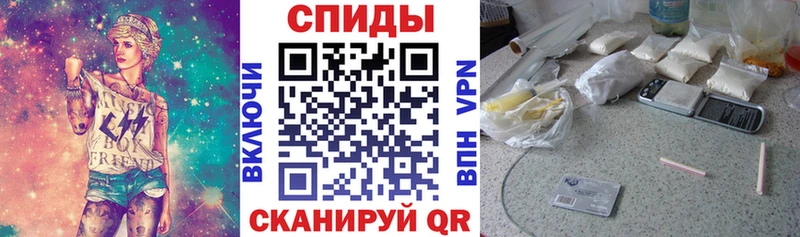 гидра ссылка  Чебаркуль  Amphetamine 98%  продажа наркотиков 