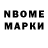 Метадон methadone Agusha_VIP