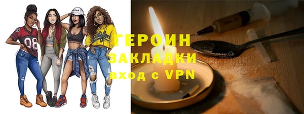 твердый Алексин
