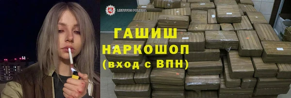 твердый Алексин