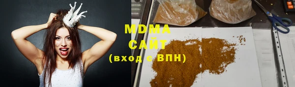 твердый Алексин
