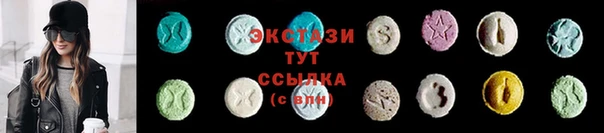 твердый Алексин