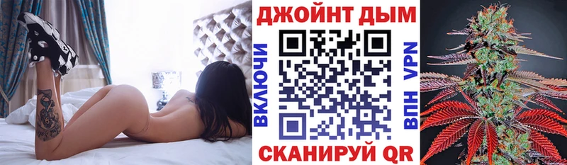 где купить наркотик  Чебаркуль  Бошки Шишки план 